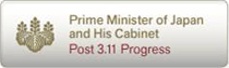 Prime Minster of Japan and His Cabinet Post 3.11