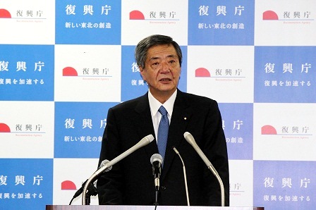 [3 Sep 2014]　Minister Takeshita’s first press conference